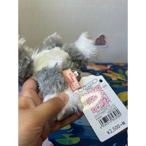 Unibearsity Unibear Max Dog The Little Mermaid Plush Stuffed Animal Toy Doll - Picture 6 of 12